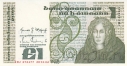 �������� 1 ���� 1986