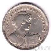�������� 400 ������ 1914