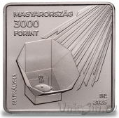Венгрия 3000 форинтов 2025 Мария Телькеш (UNC)