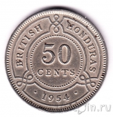 ���������� �������� 50 ������ 1954