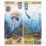 ���������� �������� ������ 2025 ���� - ������� ����� (Sea life) - ������