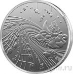 Литва 1,5 евро 2025 Колыбельная