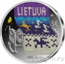 Литва 10 евро 2025 Колыбельная (серебро)