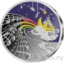 Литва 10 евро 2025 Колыбельная (серебро)