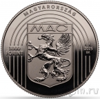 Венгрия 3000 форинтов 2025 Венгерский атлетический клуб