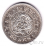 Япония 50 сен 1904