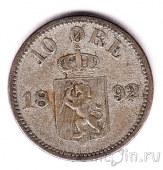 Норвегия 10 оре 1892