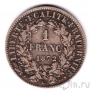 ������� 1 ����� 1872 (K)