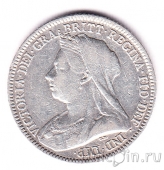 Великобритания 6 пенсов 1893