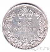 Великобритания 6 пенсов 1893