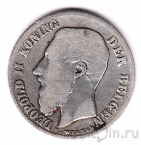 Бельгия 50 сантимов 1899 (DER BELGEN)