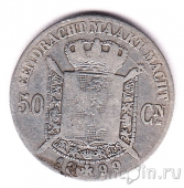 Бельгия 50 сантимов 1899 (DER BELGEN)