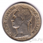 Бельгийское Конго 1 франк 1928 (BELGISCH CONGO)