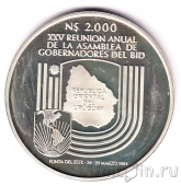 ������� 2000 ����� ���� 1984 ������� ����������� �������������� ����� ��������