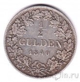 ����� 1/2 �������� 1840