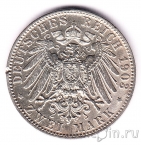 Бавария 2 марки 1903