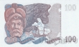 ������ 100 ���� 1985