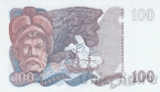 Швеция 100 крон 1985