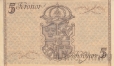 ������ 5 ���� 1948