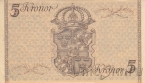 Швеция 5 крон 1948