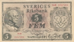 Швеция 5 крон 1948