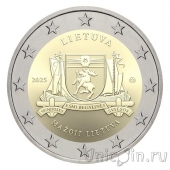Литва 2 евро 2025 Малая Литва