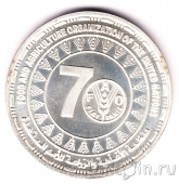 Египет 10 фунтов 2015 70 лет ФАО