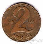 ������� 2 ������� 1980