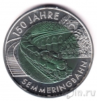 ������� 25 ���� 2004 150 ��� ���������� �������� ������