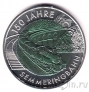 ������� 25 ���� 2004 150 ��� ���������� �������� ������
