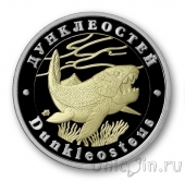 Жетон ММД - серия