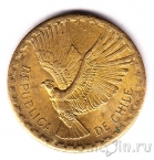 ���� 2 ��������� 1966