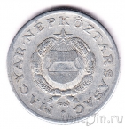 ������� 1 ������ 1969