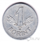������� 1 ������ 1969