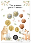 ������� ����� ���� 2026 (Miniset, � �������)