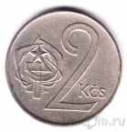 ������������ 2 ����� 1975