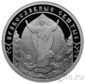 Жетон СПМД серии