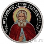 Жетон СПМД серии