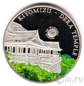 Палау 5 долларов 2010 Киёмидзу-дэра