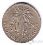����������� ����� 50 �������� 1926 (BELGISCH CONGO)