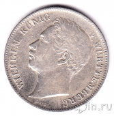 Вюртемберг 1/2 гульдена 1840