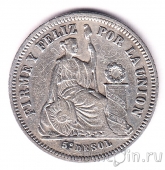 Перу 1/5 соль 1863