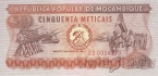 Мозамбик 50 метикал 1980
