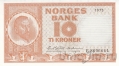 �������� 10 ���� 1973