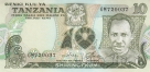 �������� 10 ��������� 1978