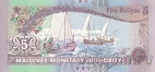 �������� 5 ����� 1998