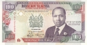 ����� 100 ��������� 1992
