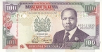 Кения 100 шиллингов 1992