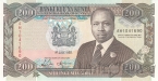 Кения 200 шиллингов 1992