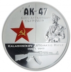 Острова Кука 2 доллара 2007 60 лет автомату Калашникова (2)